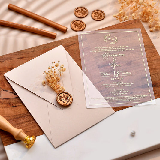 Cream wedding invitation card